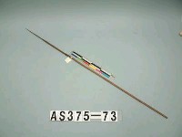 藏品(單鏃木箭)的圖片